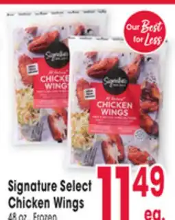 Jewel-Osco Signature Select Chicken Wings offer