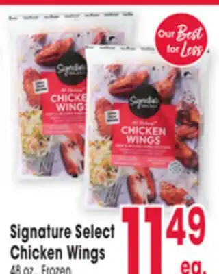 Jewel-Osco Signature Select Chicken Wings offer