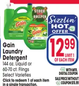 Jewel-Osco Gain Laundry Detergent offer