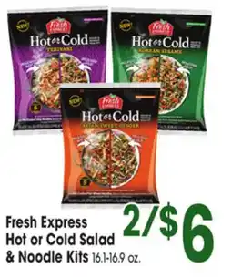 Jewel-Osco Fresh Express Hot or Cold Salad offer