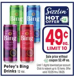 Jewel-Osco Petey's Bing Drinks offer