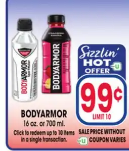 Jewel-Osco BODYARMOR offer