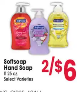 Jewel-Osco Softsoap Hand Soap offer
