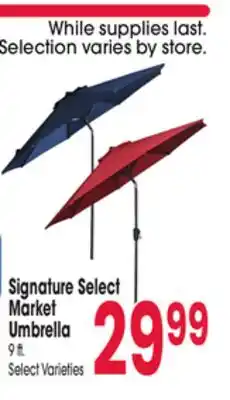 Jewel-Osco Signature Select Market Umbrella offer