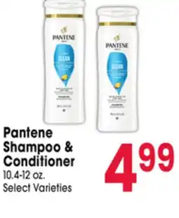 Jewel-Osco Pantene Shampoo & Conditioner offer