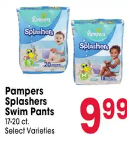 Jewel-Osco Pampers Splashers Swim Pants offer