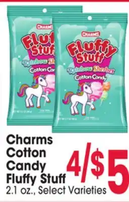 Jewel-Osco Charms Cotton Candy Fluffy Stuff offer