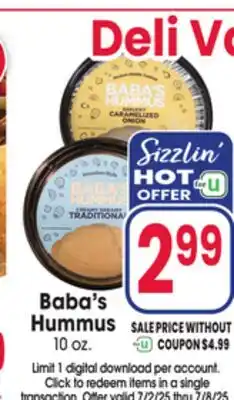 Jewel-Osco Baba's Hummus offer