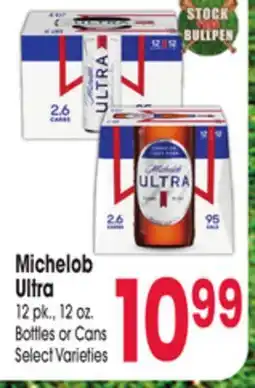 Jewel-Osco Michelob Ultra offer