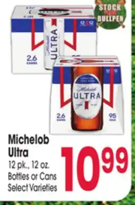 Jewel-Osco Michelob Ultra offer