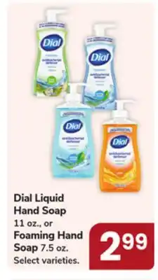 Jewel-Osco Dial Liquid Hand Soap offer