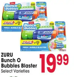 Jewel-Osco ZURU Bunch O Bunch O Bubbles Blaster offer