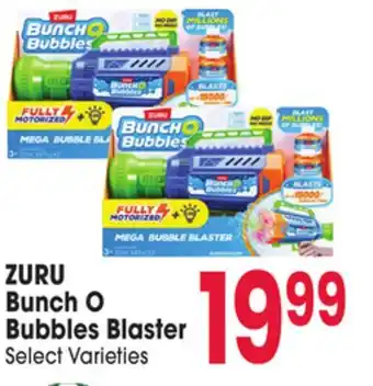 Jewel-Osco ZURU Bunch O Bunch O Bubbles Blaster offer