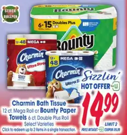 Jewel-Osco Charmin Bath Tissue 12 ct. Mega Roll orr Bounty Paper Towels 6 ct. Double Plus Roll offer