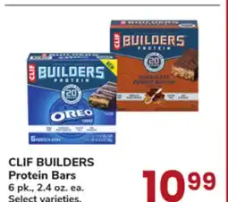 Jewel-Osco CLIF BUILDERS Protein Bars offer