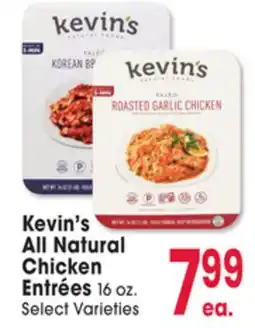 Jewel-Osco Kevin's All Natural Chicken Chicken Entrées offer