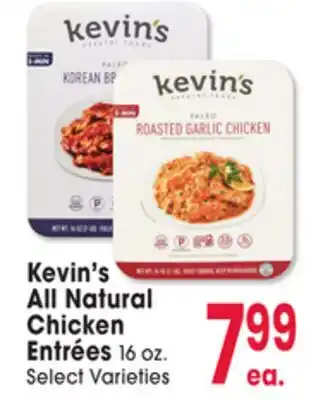 Jewel-Osco Kevin's All Natural Chicken Chicken Entrées offer