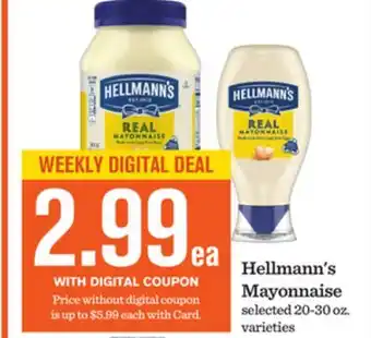 Mariano's Hellmann's Mayonnaise offer