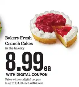Mariano's Bakery Fresh Crunch Cakes offer