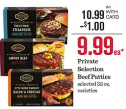 Mariano's Private Selection Beef Patties offer
