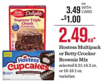 Mariano's Hostess Multipack or Betty Crocker Brownie Mix offer