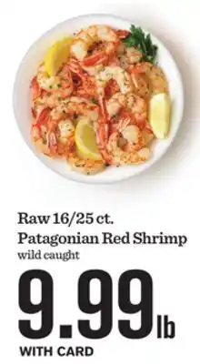 Mariano's Raw 16/25 ct. Patagonian Red Shrimp offer