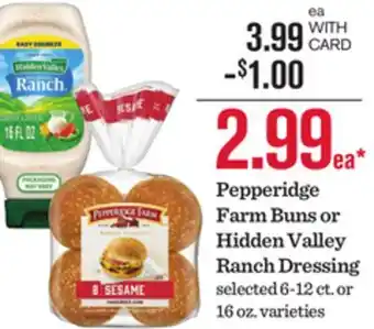 Mariano's Pepperidge Farm Buns or Hidden Valley Ranch Dressing offer
