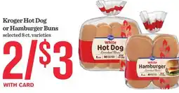 Mariano's Kroger Hot Dog or Hamburger Buns offer