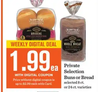 Mariano's Private Selection Buns or Bread offer