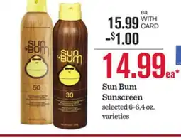 Mariano's Sun Bum Sunscreen offer