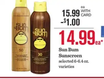 Mariano's Sun Bum Sunscreen offer