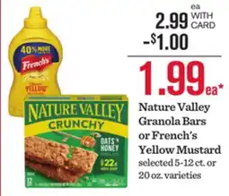 Mariano's Nature Valley Granola Bars or French's Yellow Mustard offer