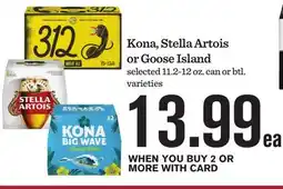 Mariano's Kona, Stella Artois or Goose Island offer