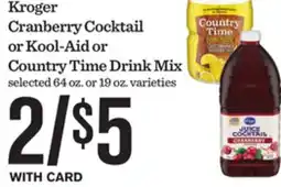 Mariano's Kroger Cranberry Cocktail or Kool-Aid or Country Time Drink Mix offer