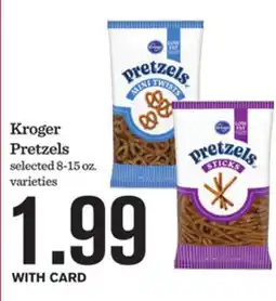 Mariano's Kroger Pretzels offer