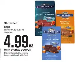 Mariano's Ghirardelli Bags offer