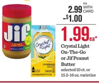 Mariano's Crystal Light On-The-Go or Jif Peanut Butter offer