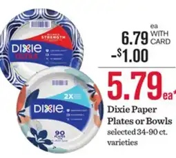 Mariano's Dixie Paper Plates or Bowls offer
