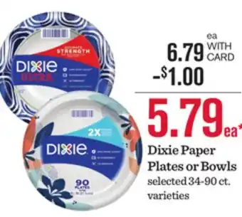 Mariano's Dixie Paper Plates or Bowls offer