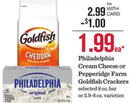 Mariano's Philadelphia Cream Cheese or Pepperidge Farm Goldfish Crackers offer