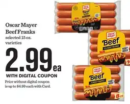 Mariano's Oscar Mayer Beef Franks offer