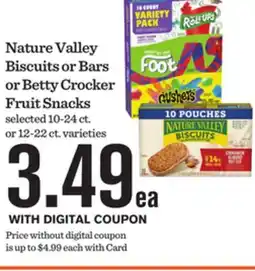 Mariano's Nature Valley Biscuits or Bars or Betty Crocker Fruit Snacks offer
