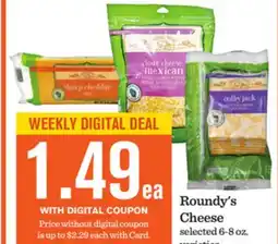 Mariano's Roundy's Cheese offer
