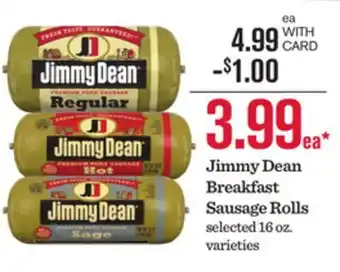 Mariano's Jimmy Dean Breakfast Sausage Rolls offer