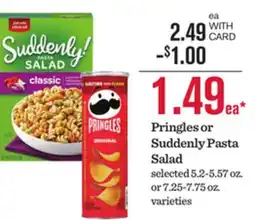 Mariano's Pringles or Suddenly Pasta Salad offer