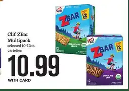 Mariano's Clif ZBar Multipack offer