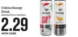 Mariano's Celsius Energy Drink offer