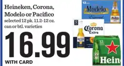 Mariano's Heineken, Corona, Modelo or Pacifico offer