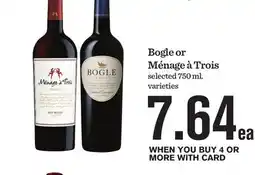 Mariano's Bogle or Ménage à Trois offer