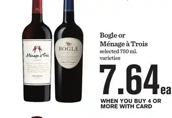 Mariano's Bogle or Ménage à Trois offer